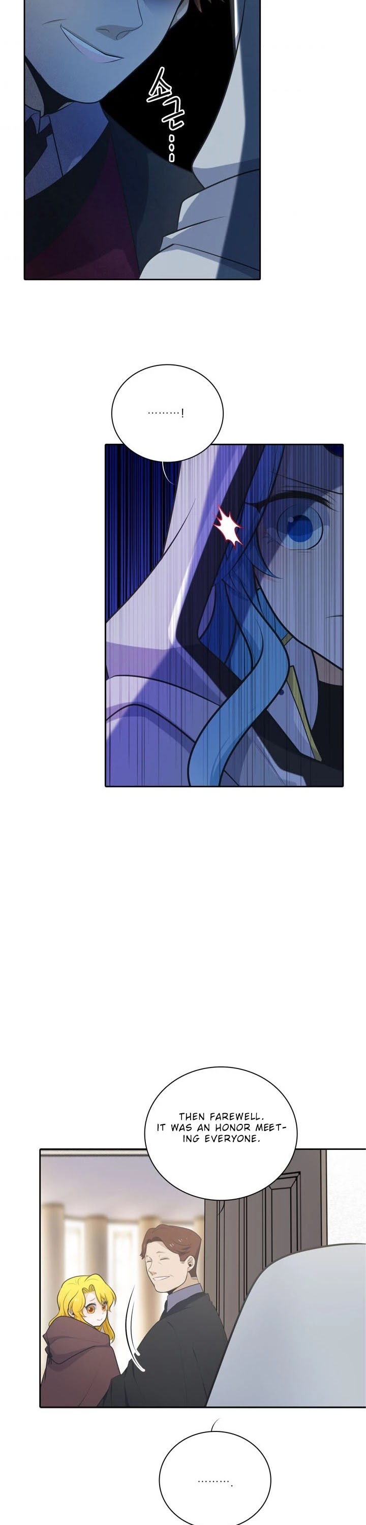Elqueeness Chapter 122 page 24 - Chapter 122