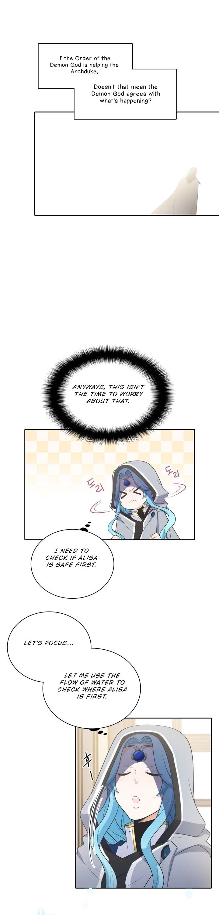 Elqueeness Chapter 123 page 12 - Chapter 123