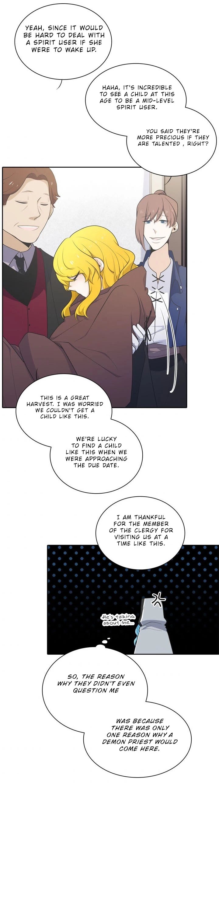 Elqueeness Chapter 123 page 17 - Chapter 123