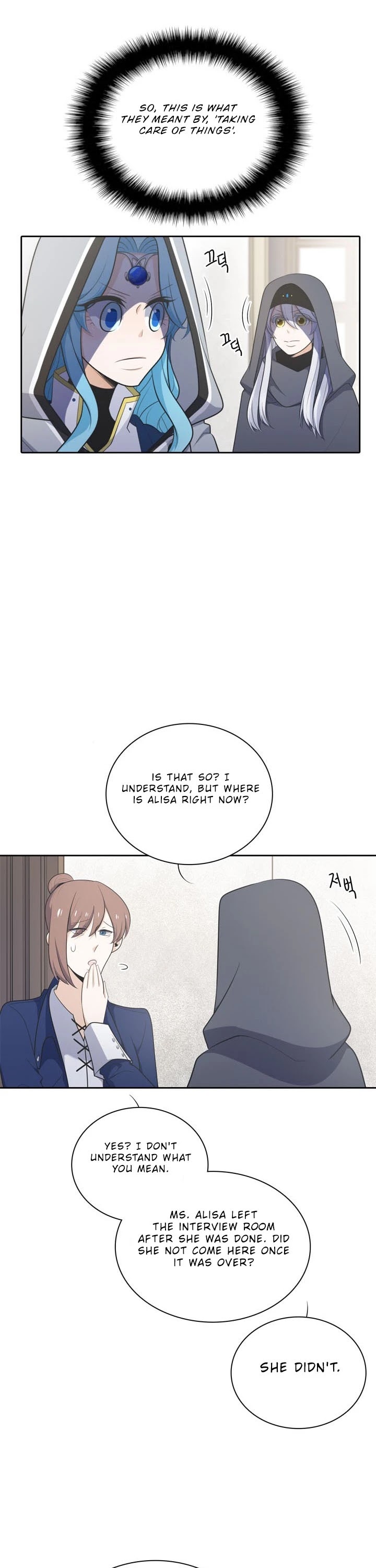 Elqueeness Chapter 123 page 24 - Chapter 123