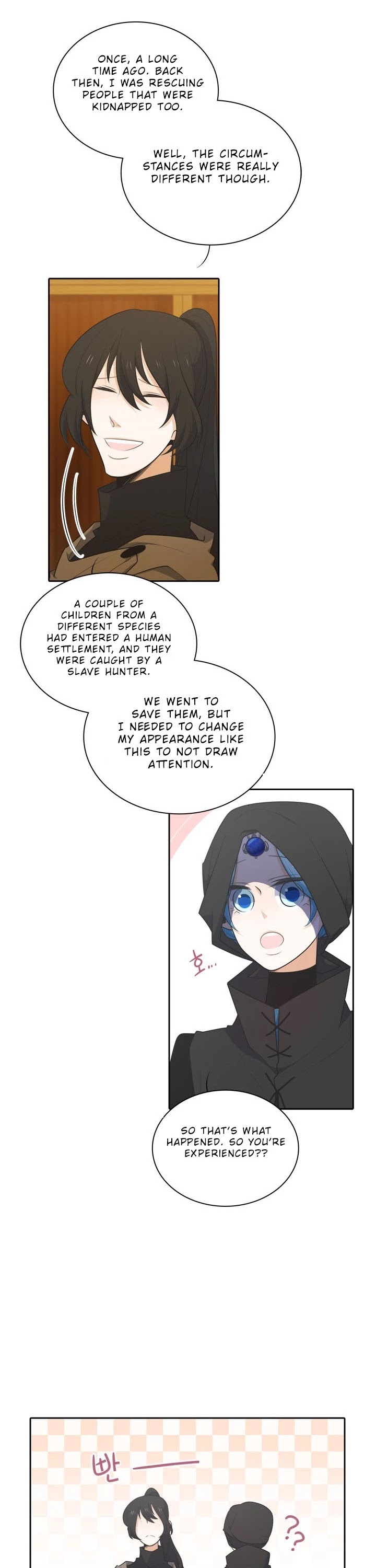 Elqueeness Chapter 124 page 14 - Chapter 124