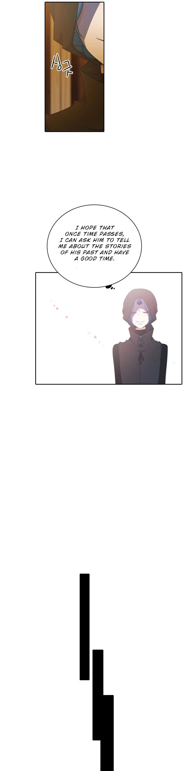 Elqueeness Chapter 124 page 17 - Chapter 124