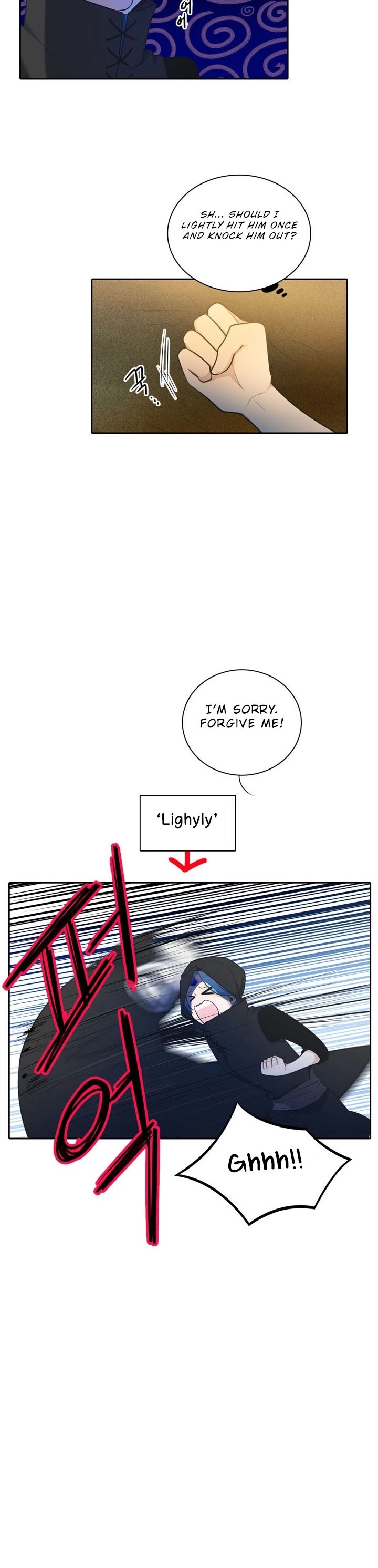 Elqueeness Chapter 124 page 26 - Chapter 124