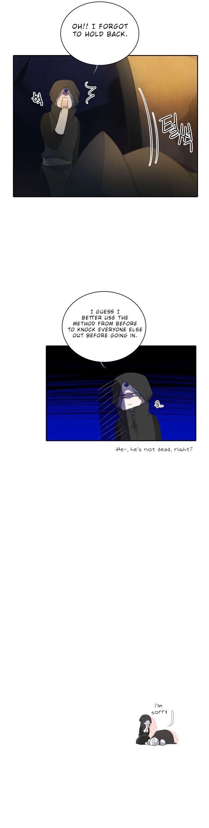Elqueeness Chapter 124 page 27 - Chapter 124