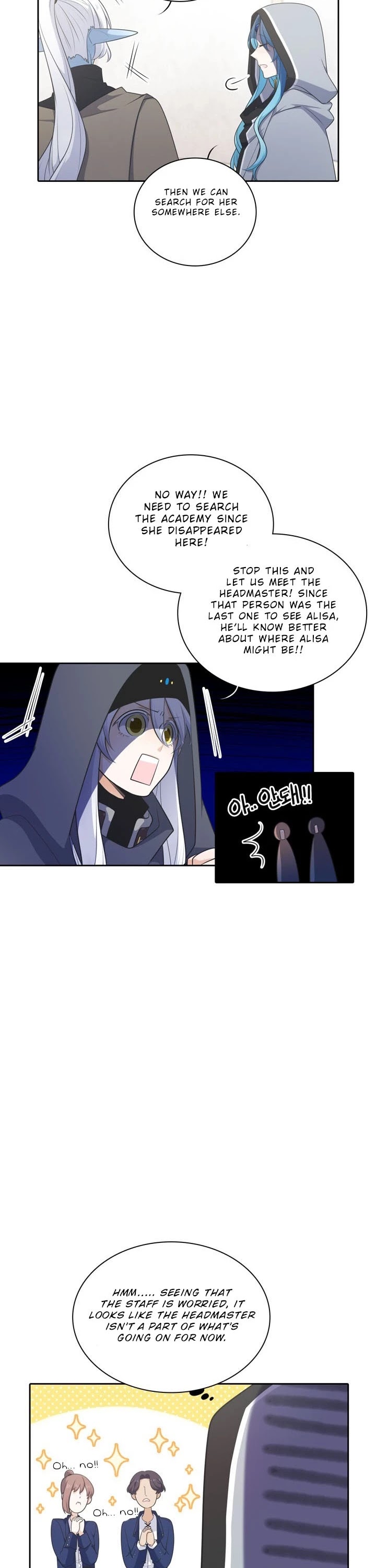 Elqueeness Chapter 124 page 3 - Chapter 124