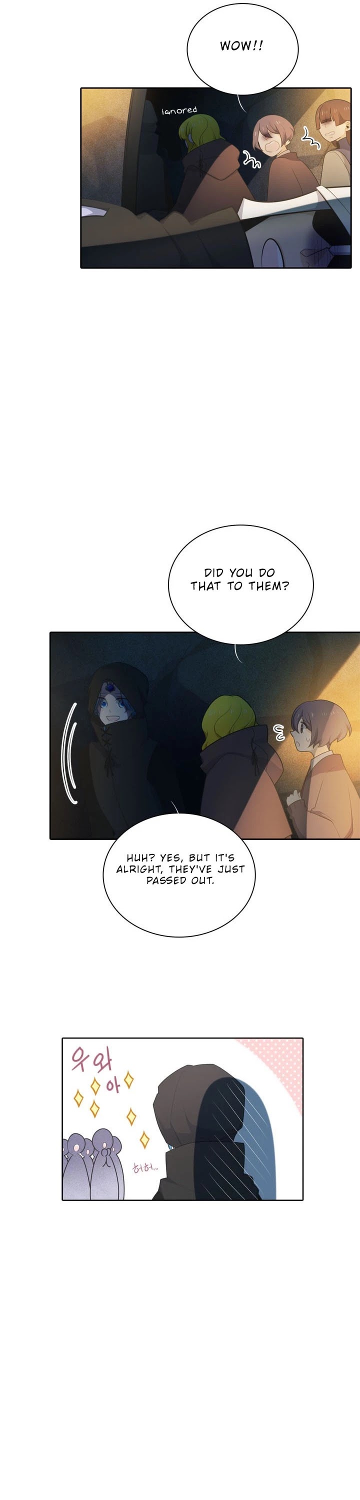 Elqueeness Chapter 125 page 12 - Chapter 125