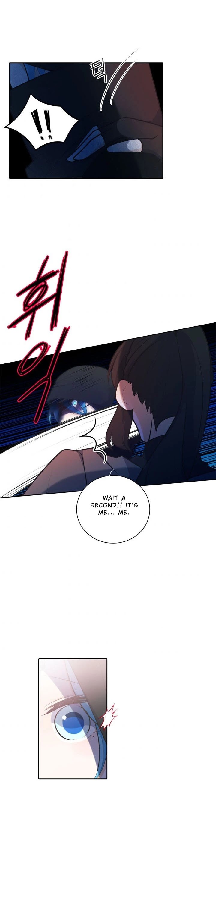 Elqueeness Chapter 125 page 13 - Chapter 125