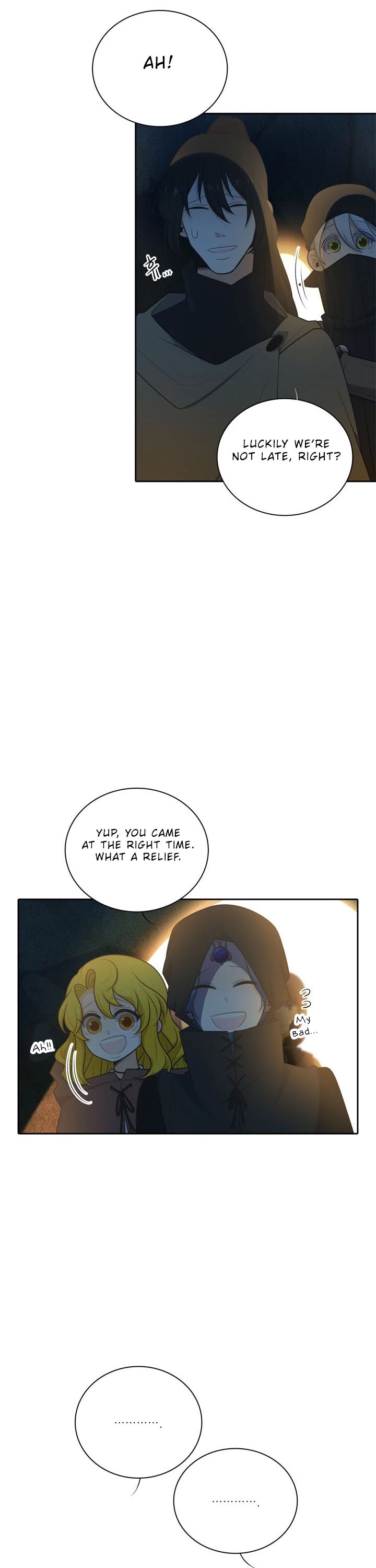 Elqueeness Chapter 125 page 14 - Chapter 125