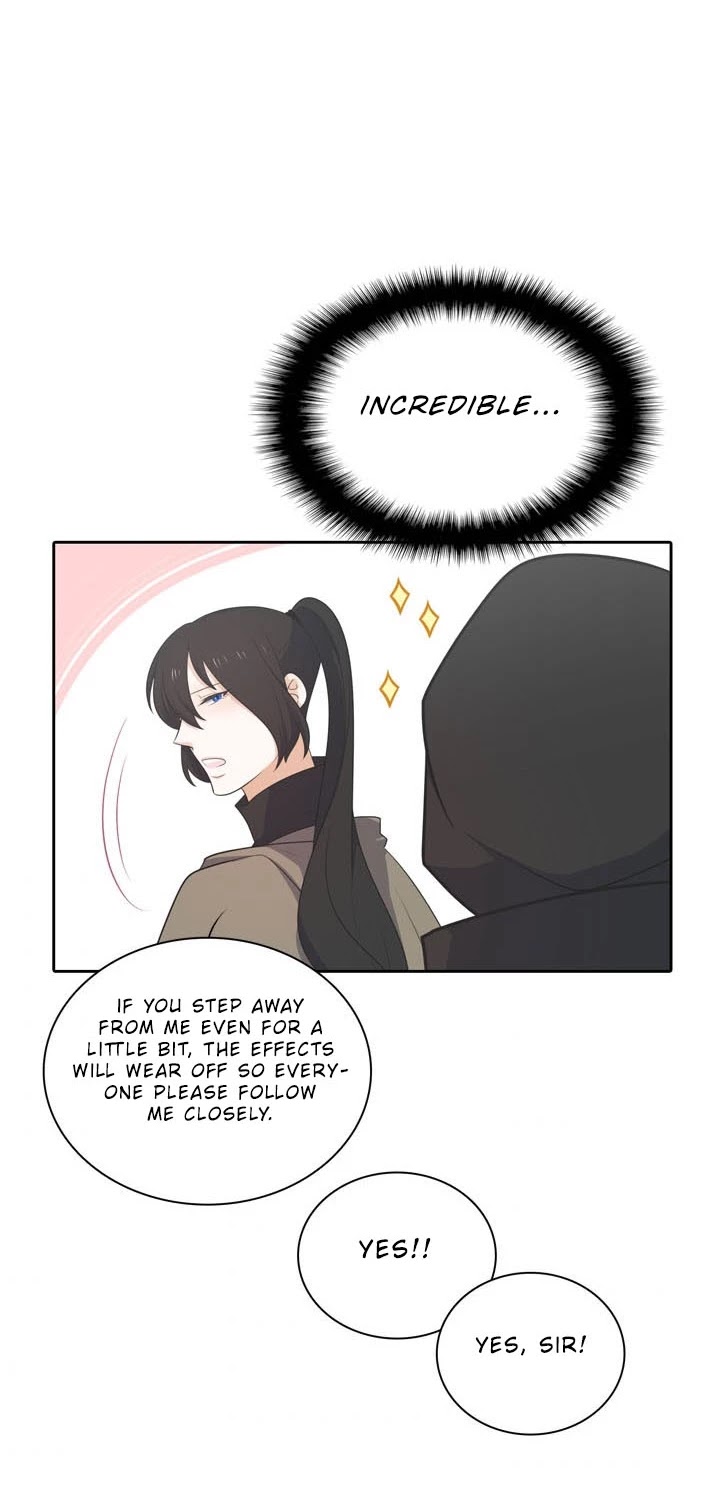 Elqueeness Chapter 125 page 17 - Chapter 125