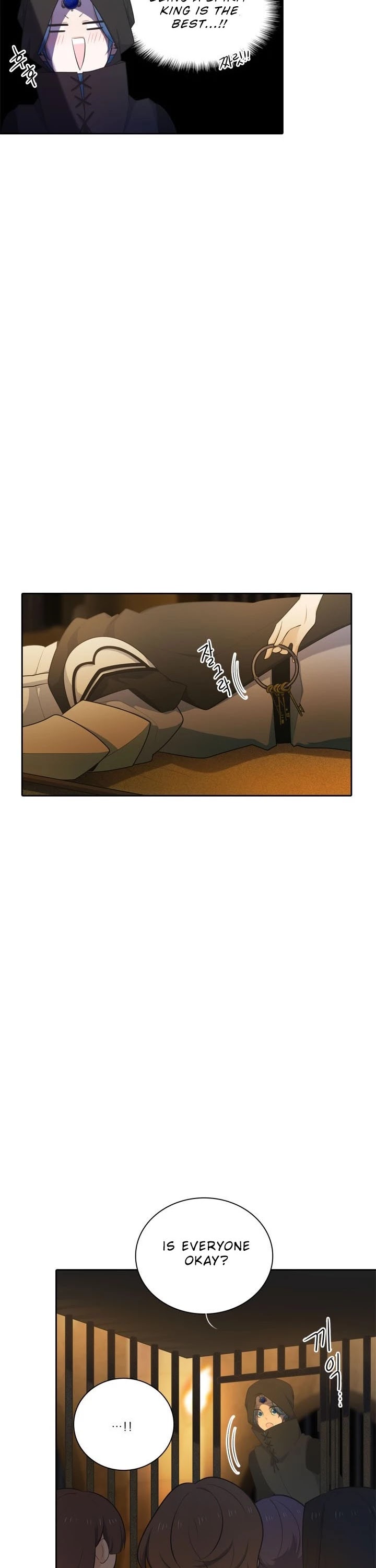 Elqueeness Chapter 125 page 2 - Chapter 125