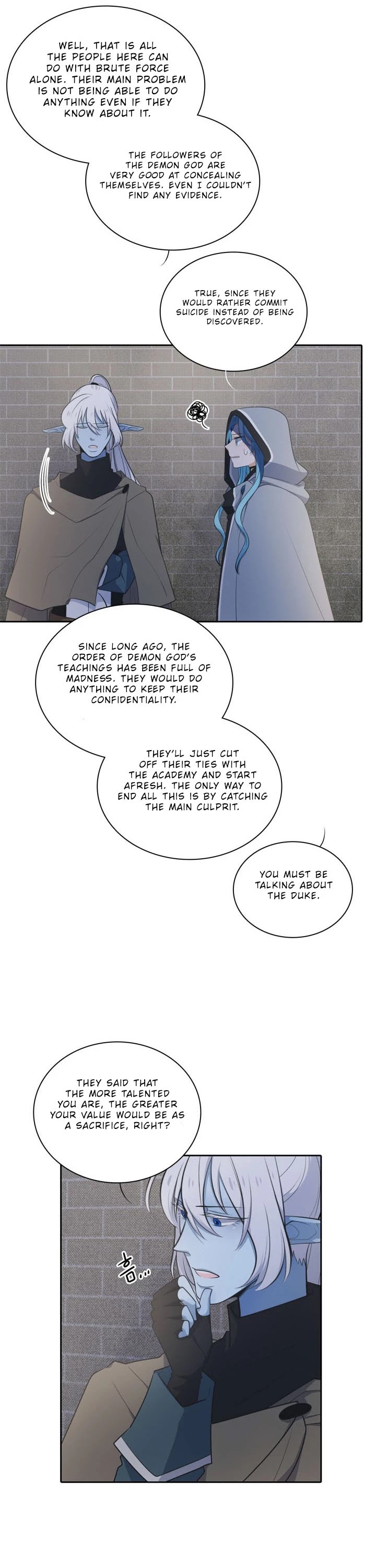 Elqueeness Chapter 125 page 23 - Chapter 125