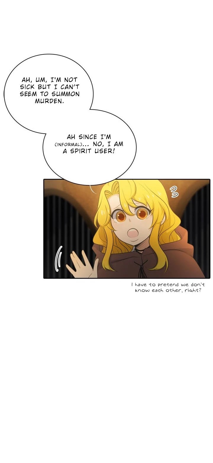 Elqueeness Chapter 125 page 6 - Chapter 125