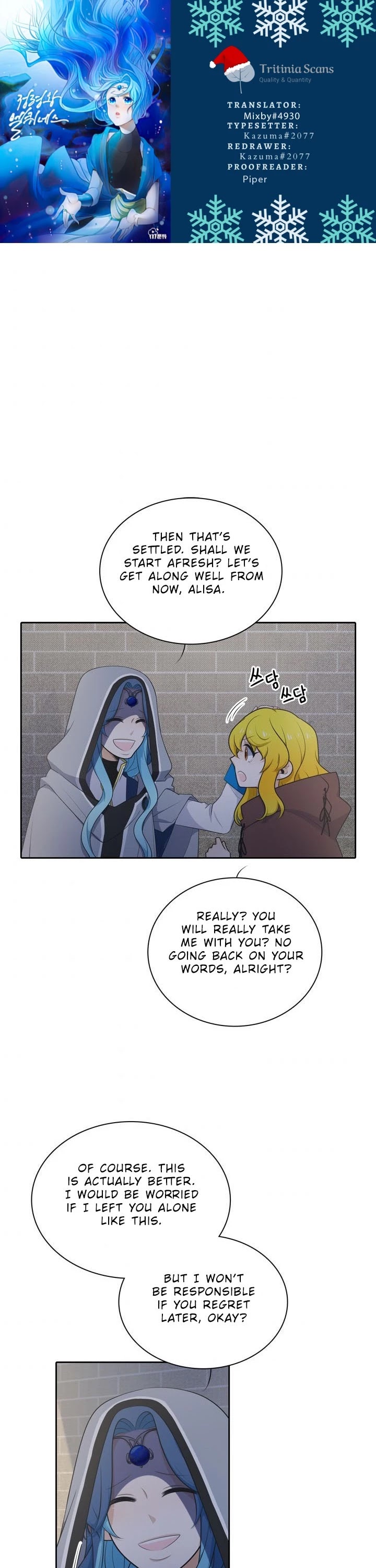 Elqueeness Chapter 126 page 1 - Chapter 126