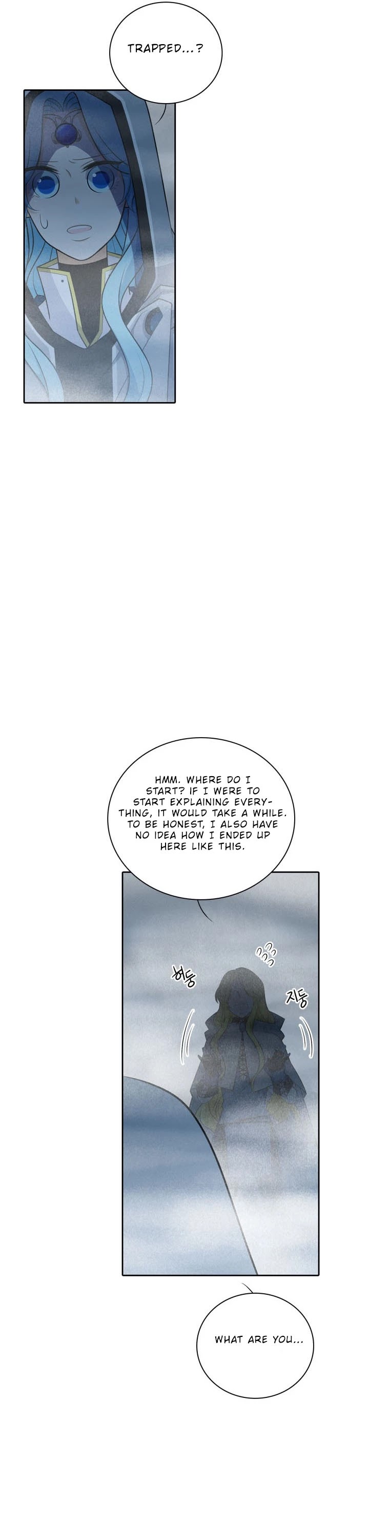Elqueeness Chapter 126 page 12 - Chapter 126