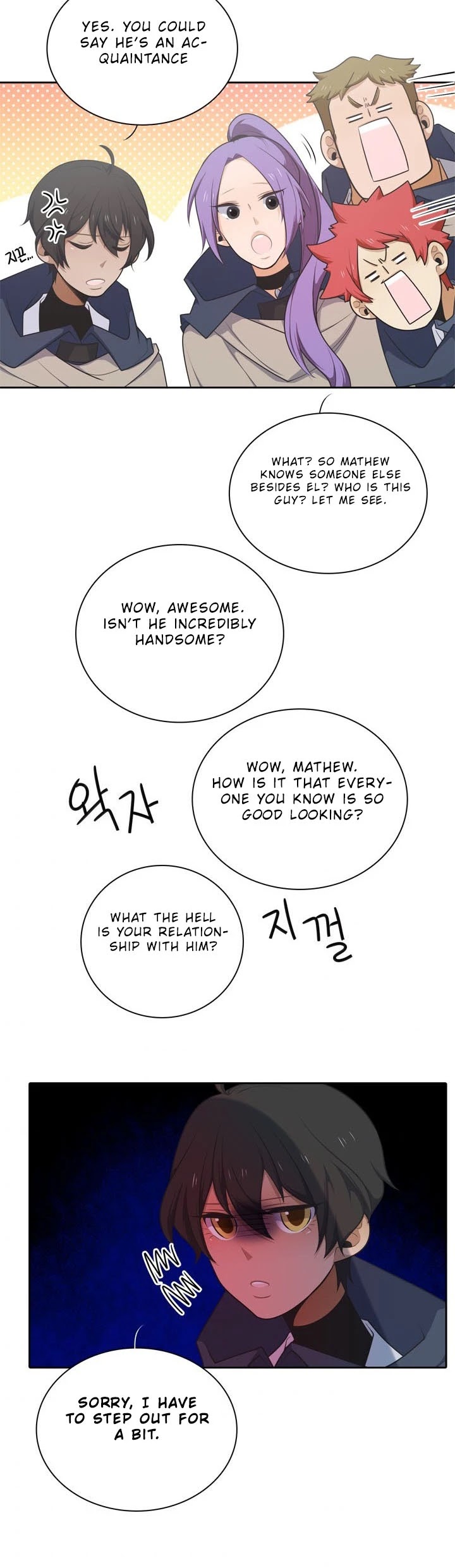 Elqueeness Chapter 126 page 20 - Chapter 126