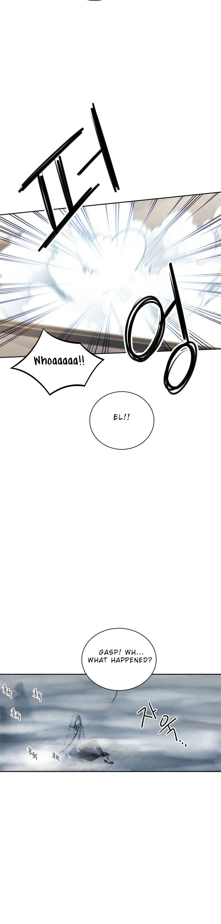 Elqueeness Chapter 126 page 9 - Chapter 126