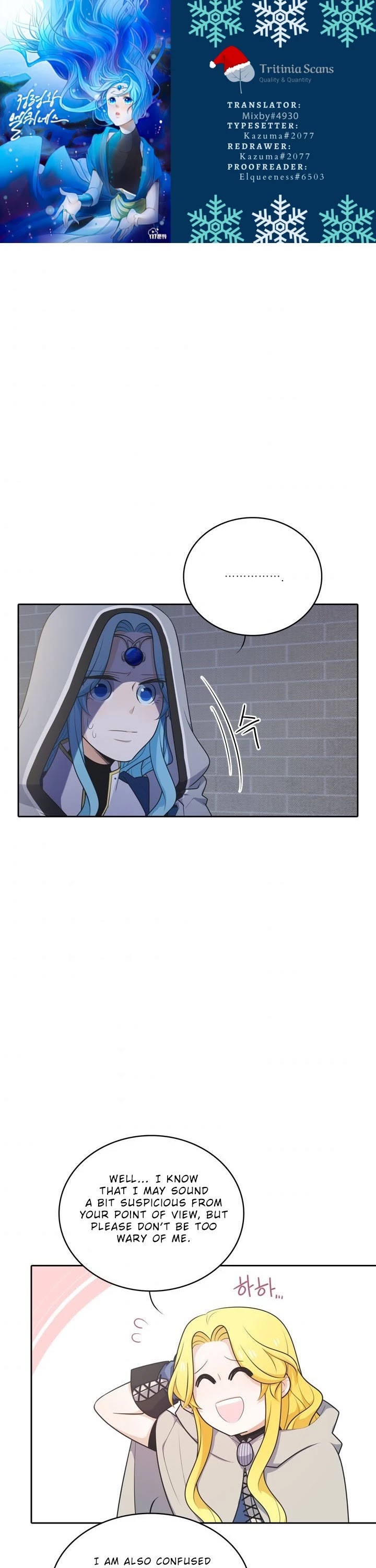 Elqueeness Chapter 127 page 1 - Chapter 127