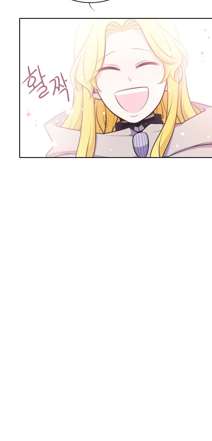 Elqueeness Chapter 127 page 12 - Chapter 127