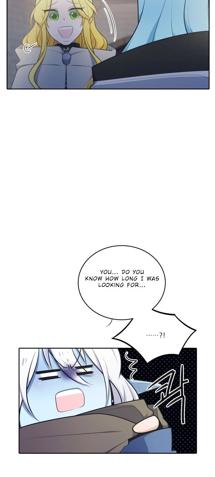 Elqueeness Chapter 127 page 5 - Chapter 127