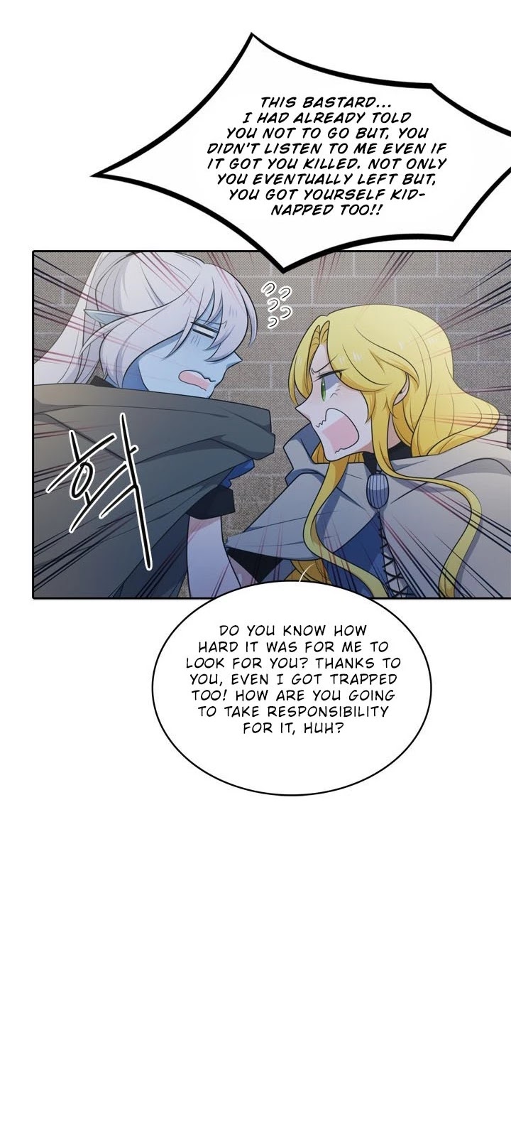Elqueeness Chapter 127 page 6 - Chapter 127
