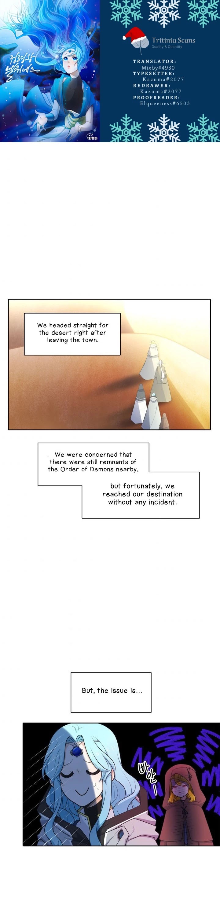 Elqueeness Chapter 128 page 1 - Chapter 128