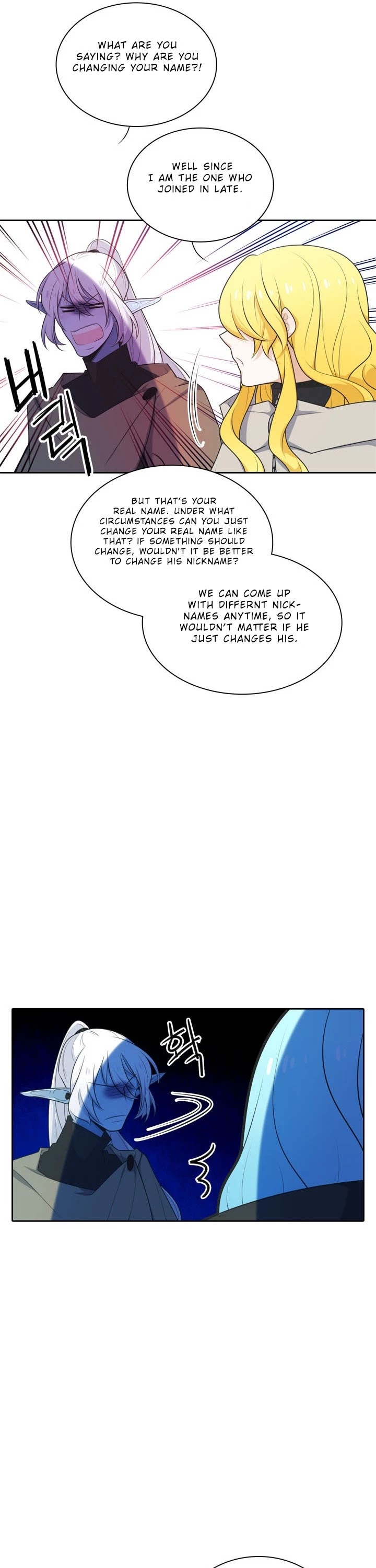 Elqueeness Chapter 128 page 13 - Chapter 128