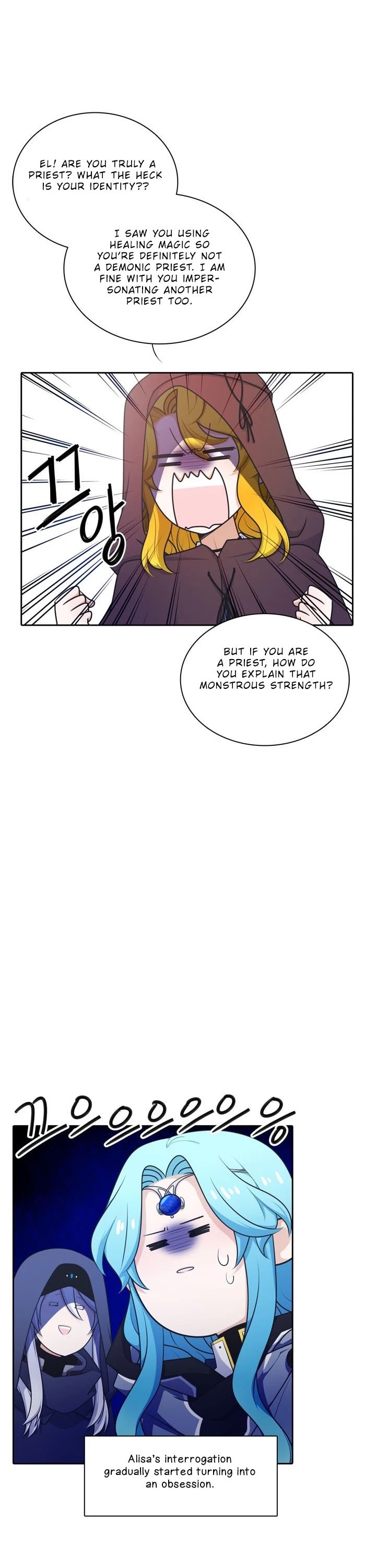 Elqueeness Chapter 128 page 2 - Chapter 128