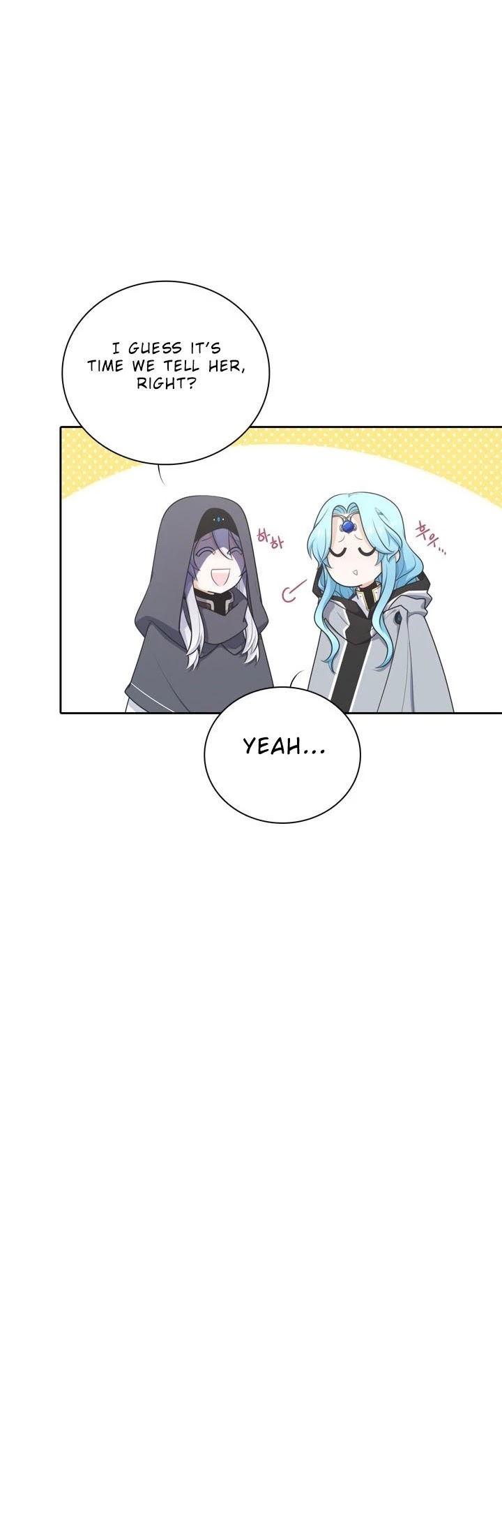 Elqueeness Chapter 128 page 3 - Chapter 128