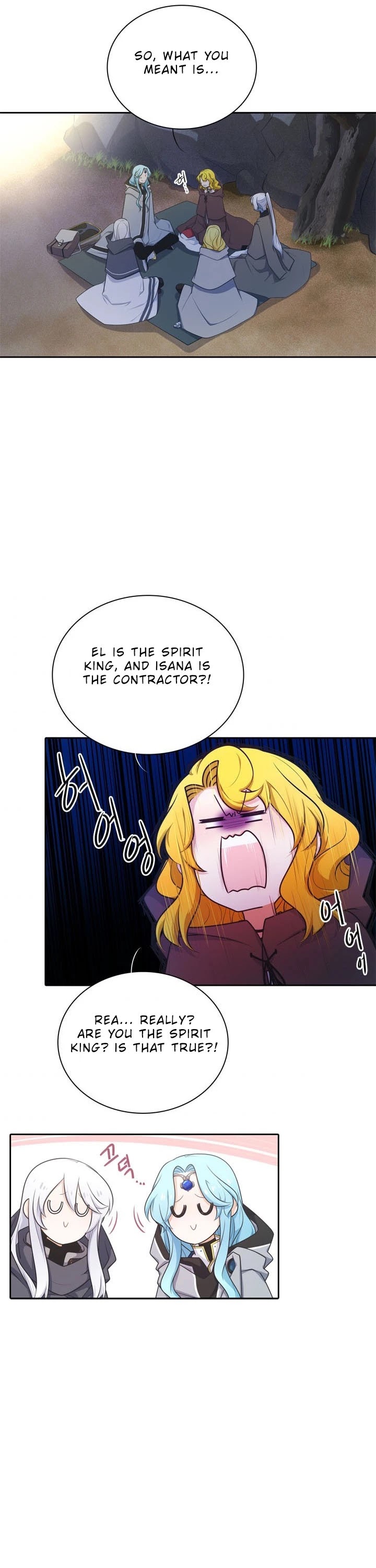 Elqueeness Chapter 128 page 5 - Chapter 128