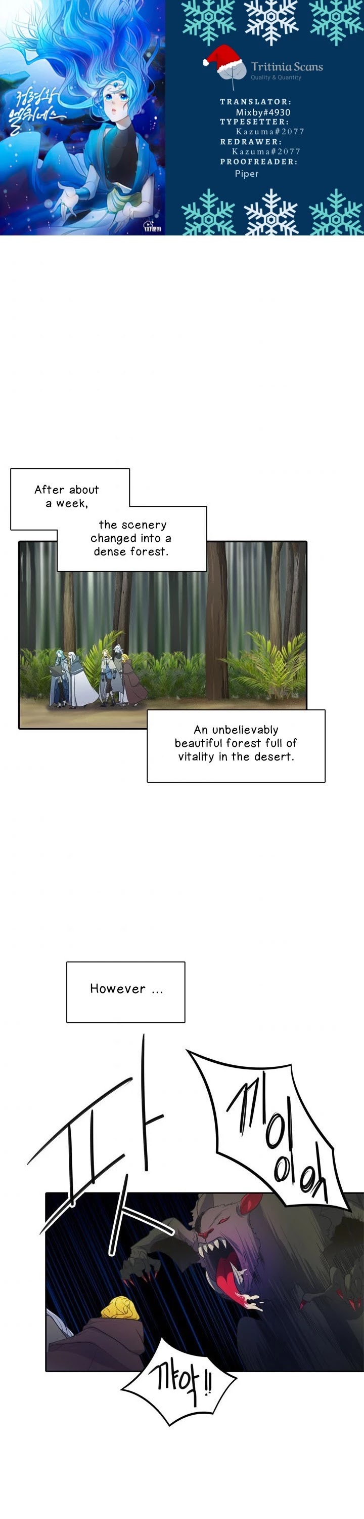 Elqueeness Chapter 129 page 1 - Chapter 129