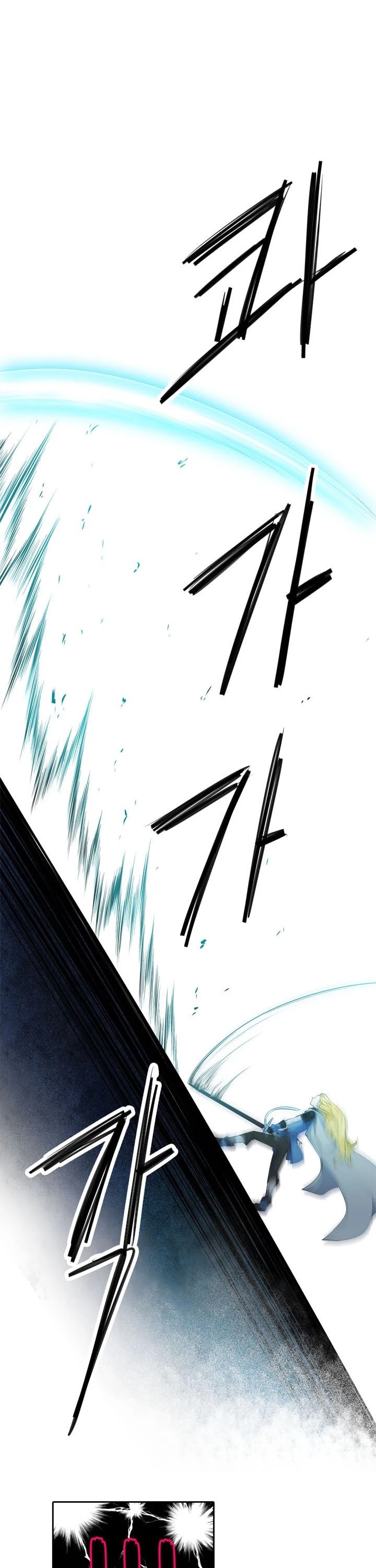 Elqueeness Chapter 129 page 10 - Chapter 129