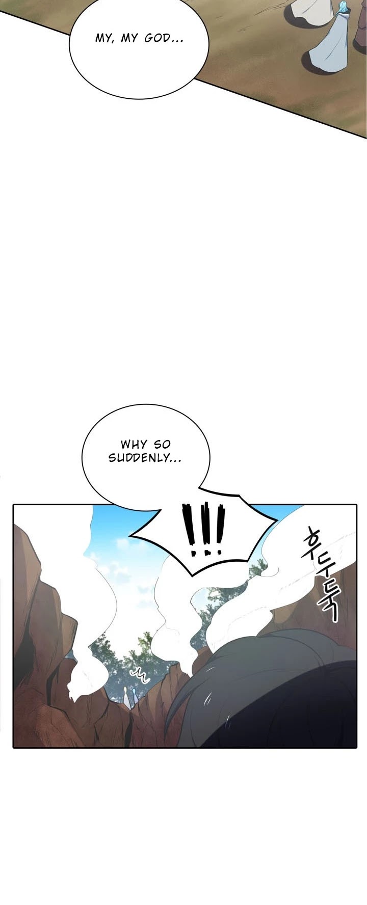 Elqueeness Chapter 129 page 12 - Chapter 129