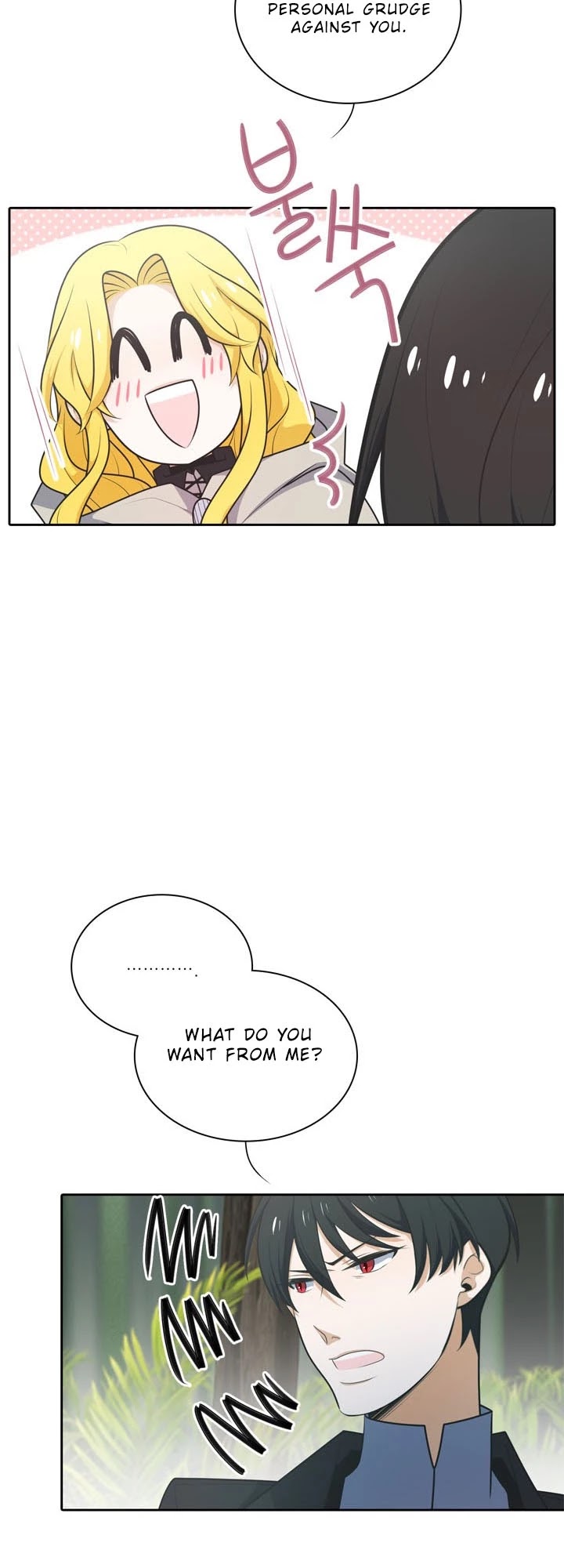 Elqueeness Chapter 129 page 16 - Chapter 129
