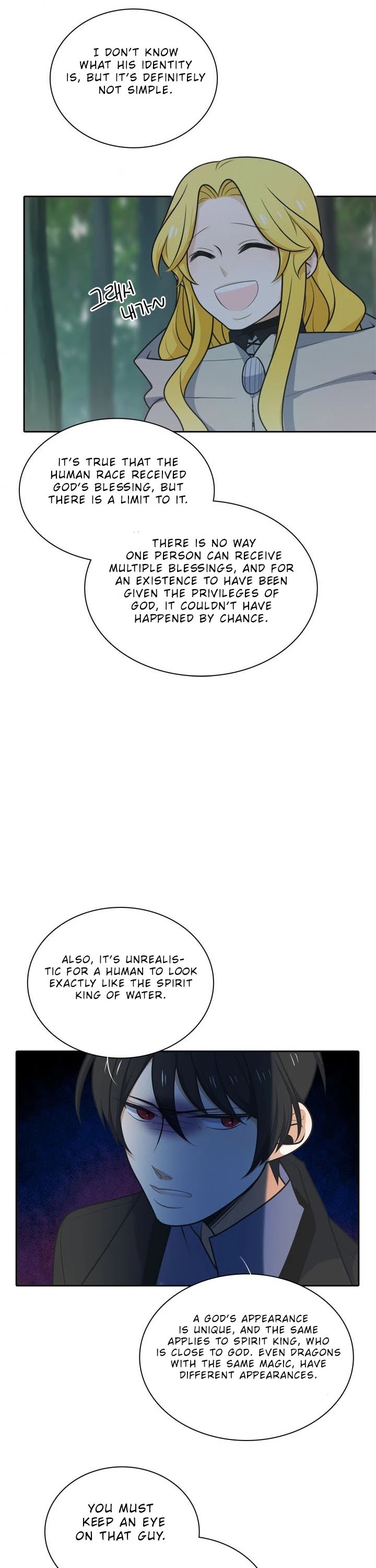 Elqueeness Chapter 129 page 28 - Chapter 129