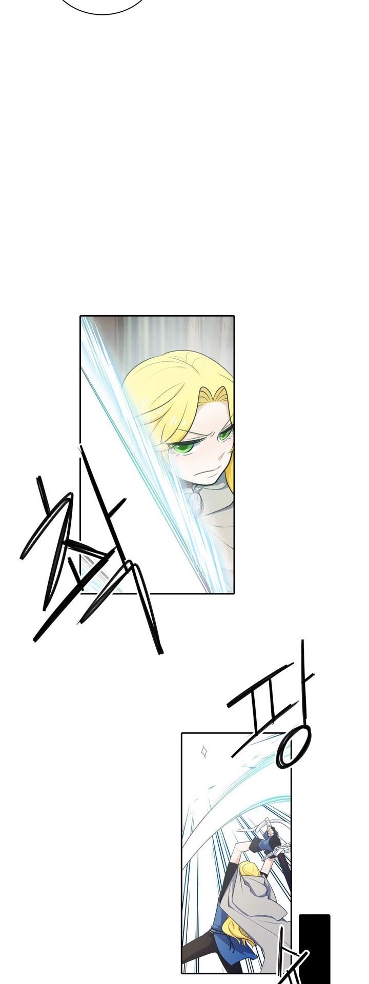 Elqueeness Chapter 129 page 3 - Chapter 129