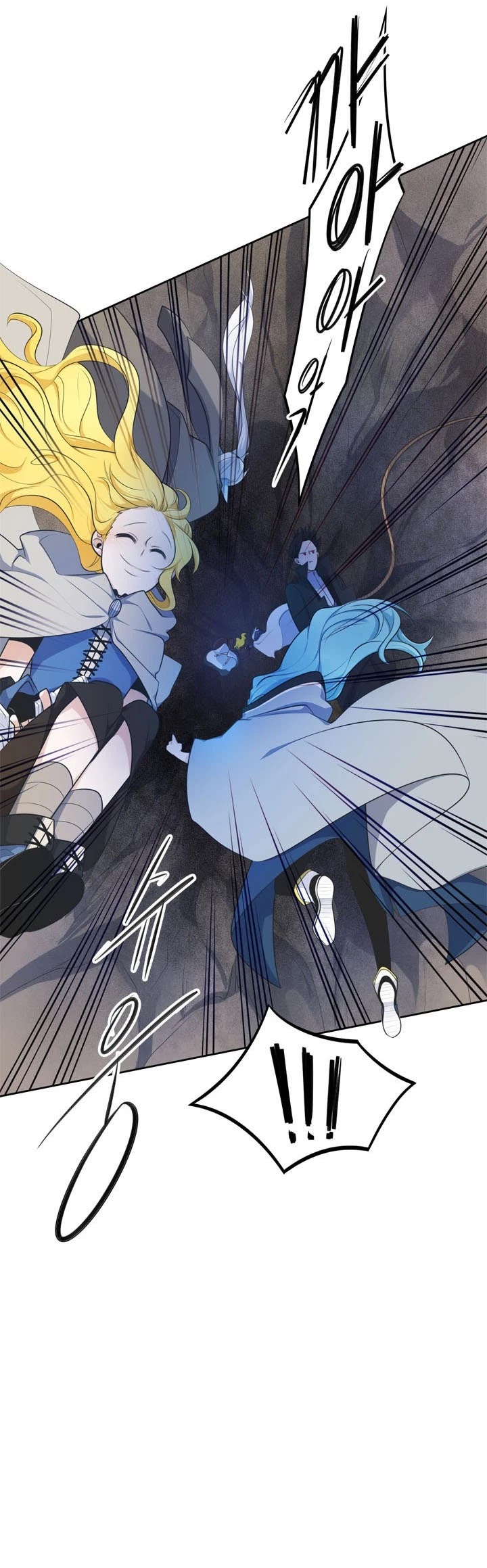 Elqueeness Chapter 129 page 36 - Chapter 129