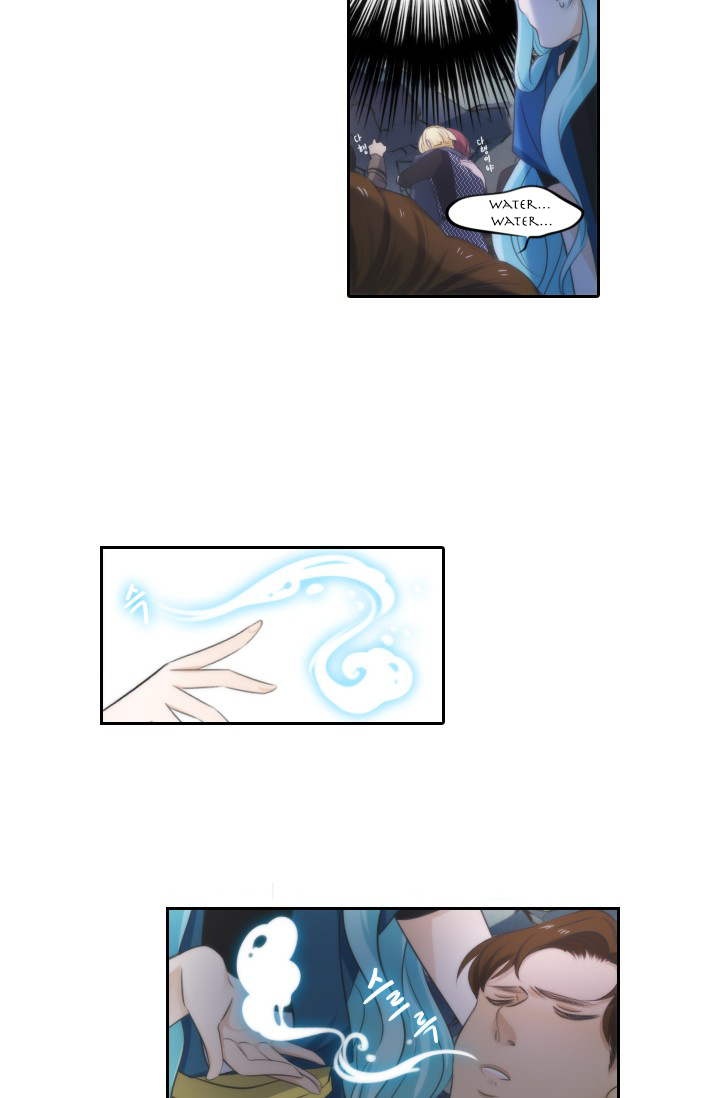 Elqueeness Chapter 13 page 29 - Chapter 13
