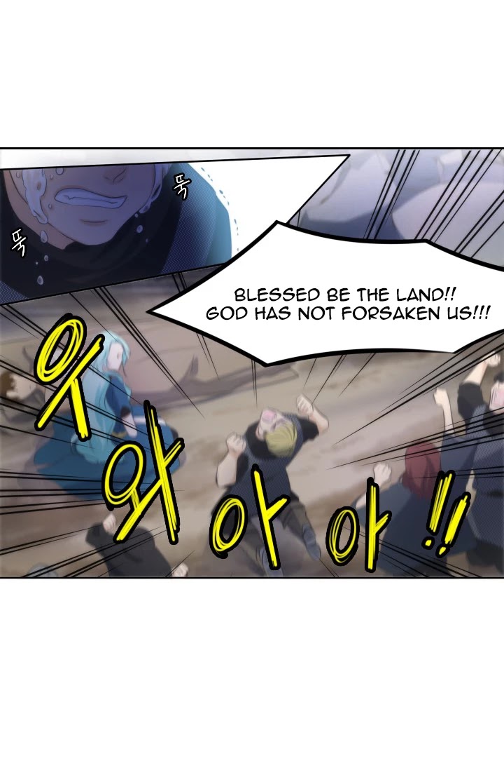 Elqueeness Chapter 13 page 38 - Chapter 13