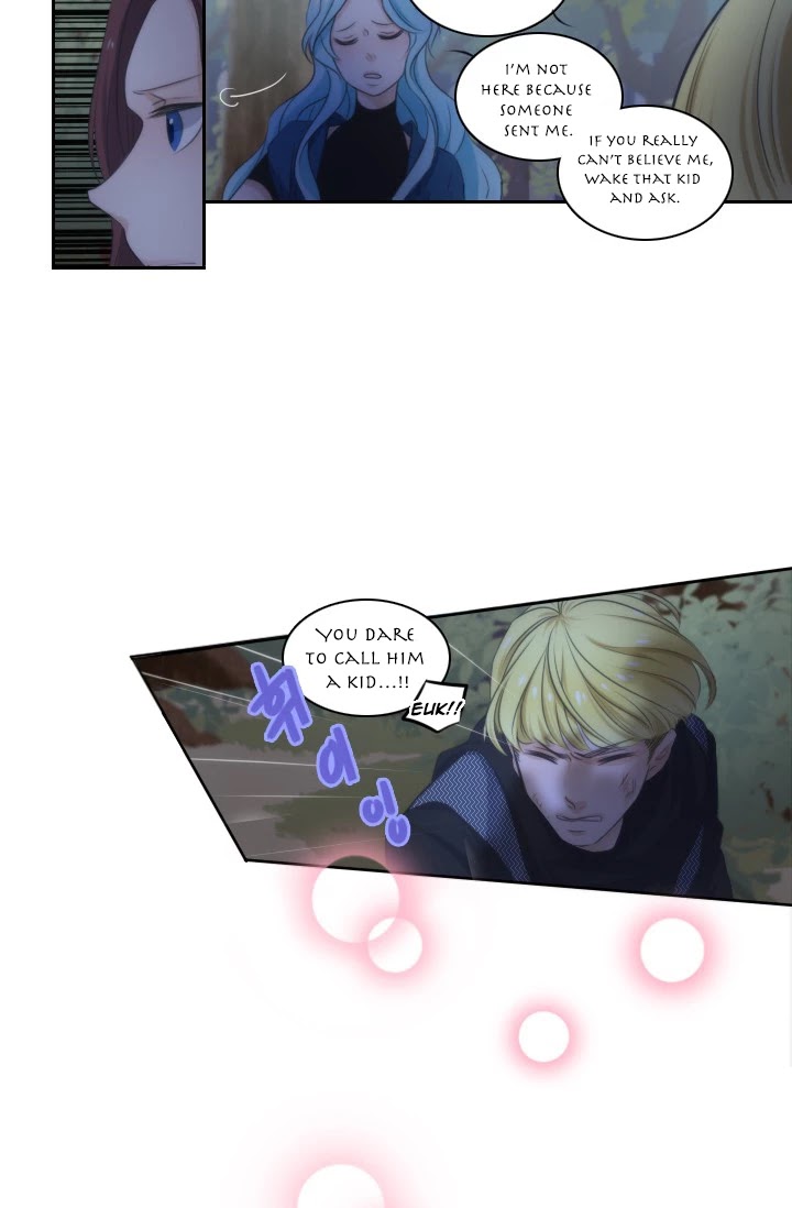 Elqueeness Chapter 13 page 9 - Chapter 13