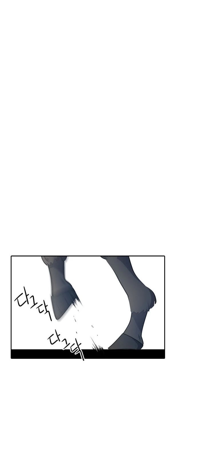 Elqueeness Chapter 130 page 12 - Chapter 130