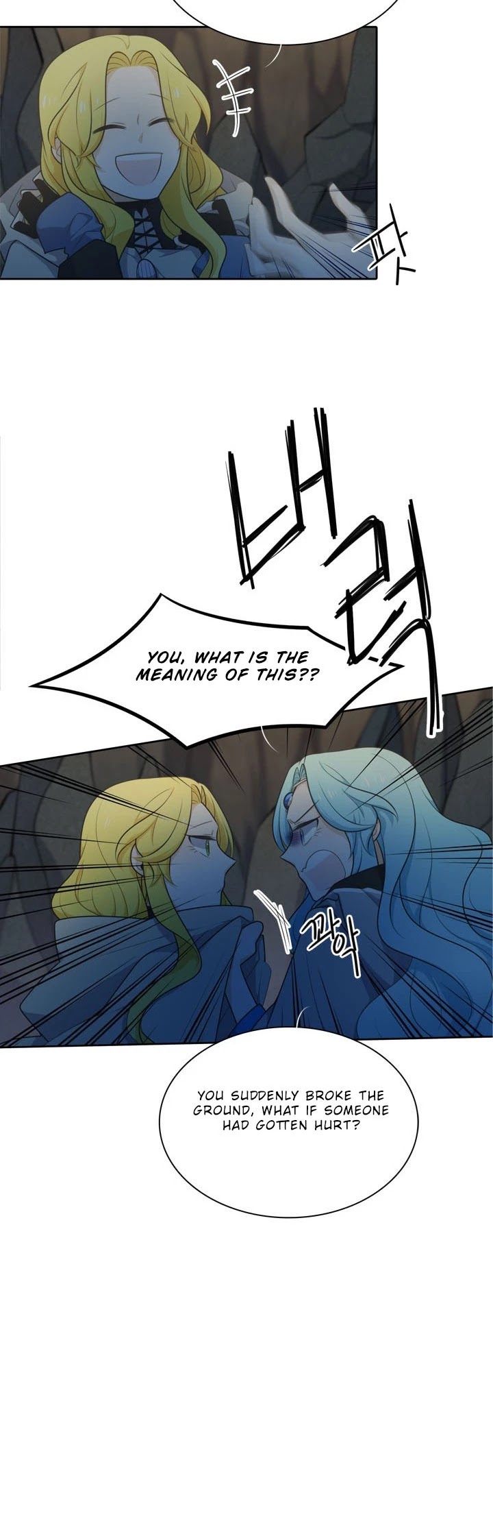 Elqueeness Chapter 130 page 3 - Chapter 130