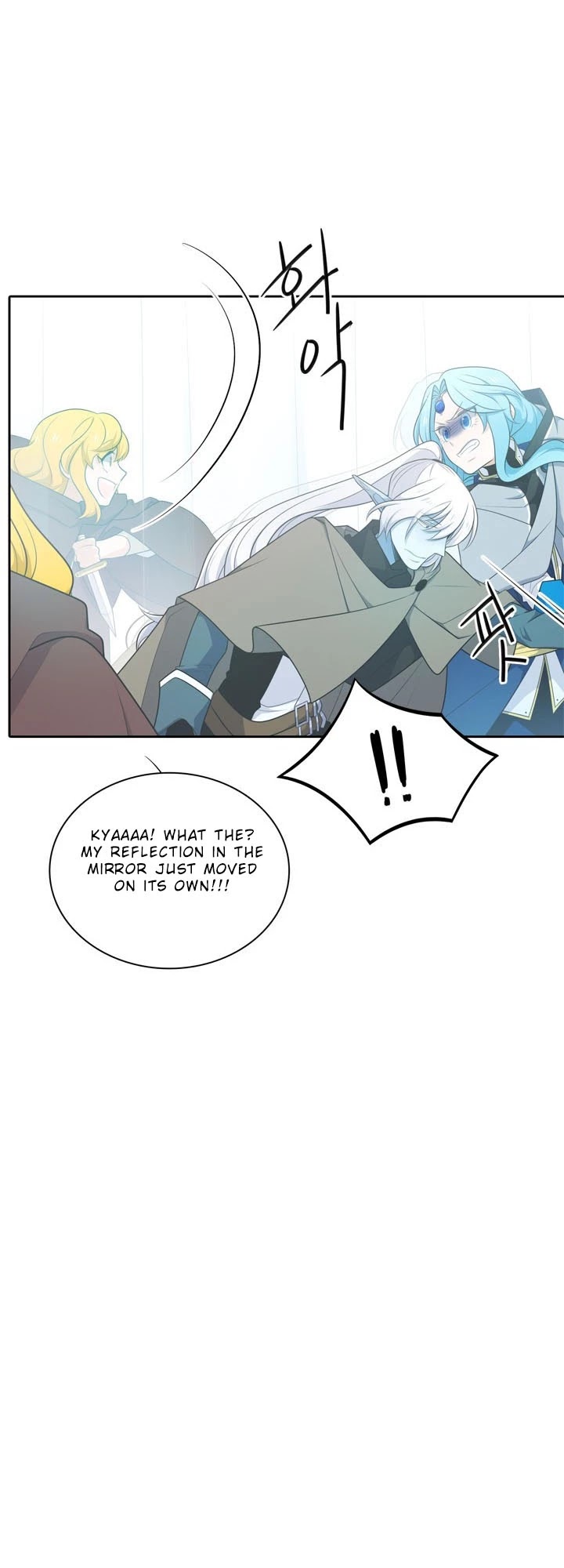 Elqueeness Chapter 131 page 30 - Chapter 131