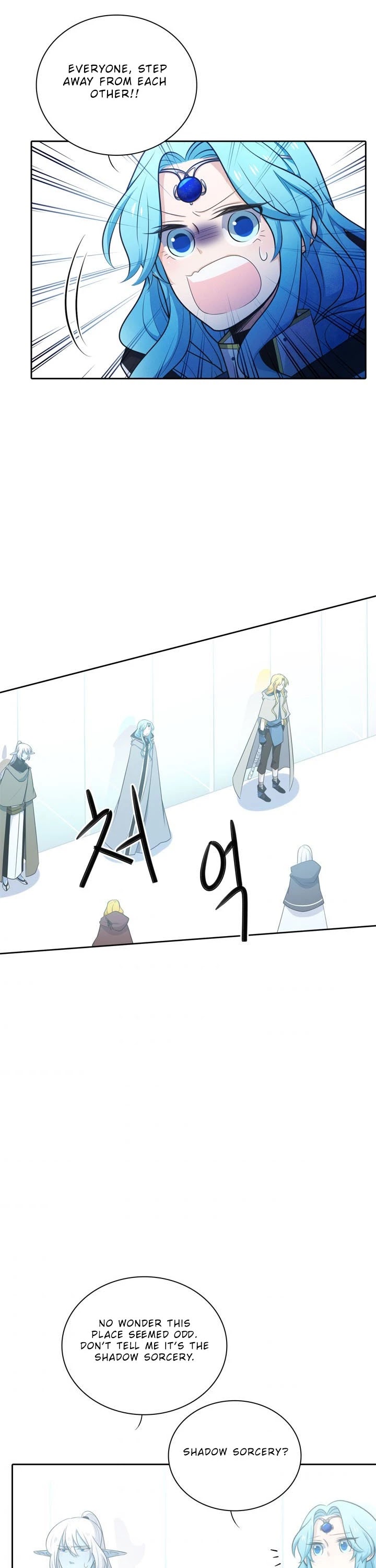 Elqueeness Chapter 131 page 31 - Chapter 131
