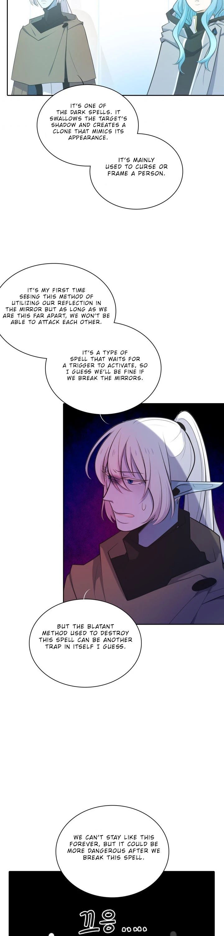 Elqueeness Chapter 131 page 32 - Chapter 131