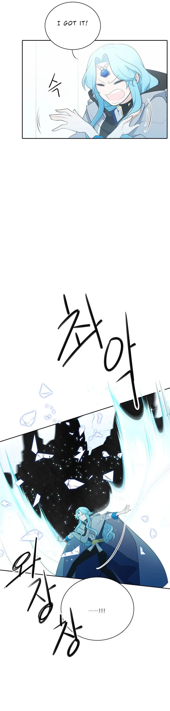 Elqueeness Chapter 131 page 35 - Chapter 131
