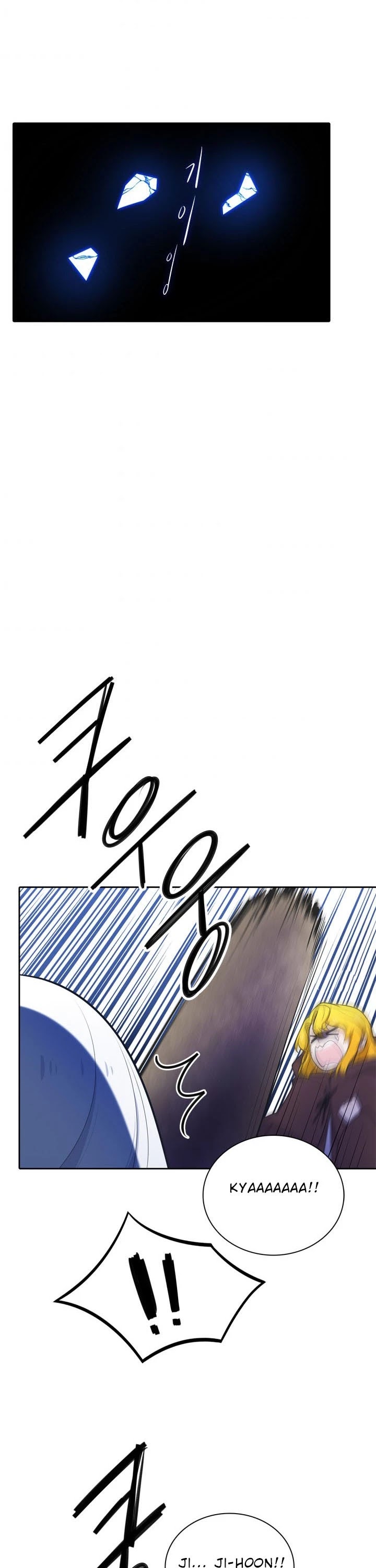 Elqueeness Chapter 131 page 36 - Chapter 131