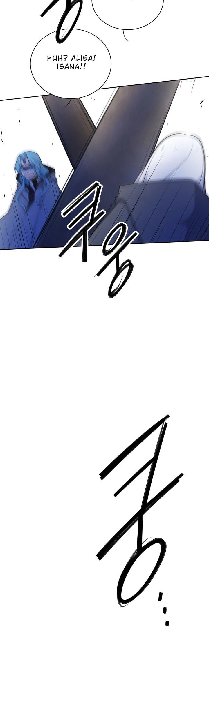 Elqueeness Chapter 131 page 37 - Chapter 131