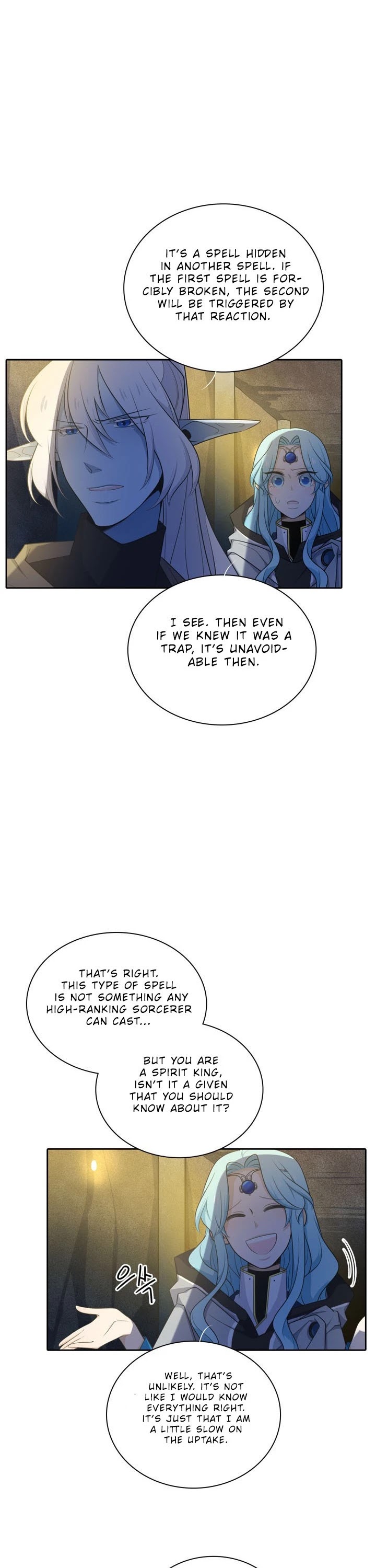 Elqueeness Chapter 132 page 2 - Chapter 132
