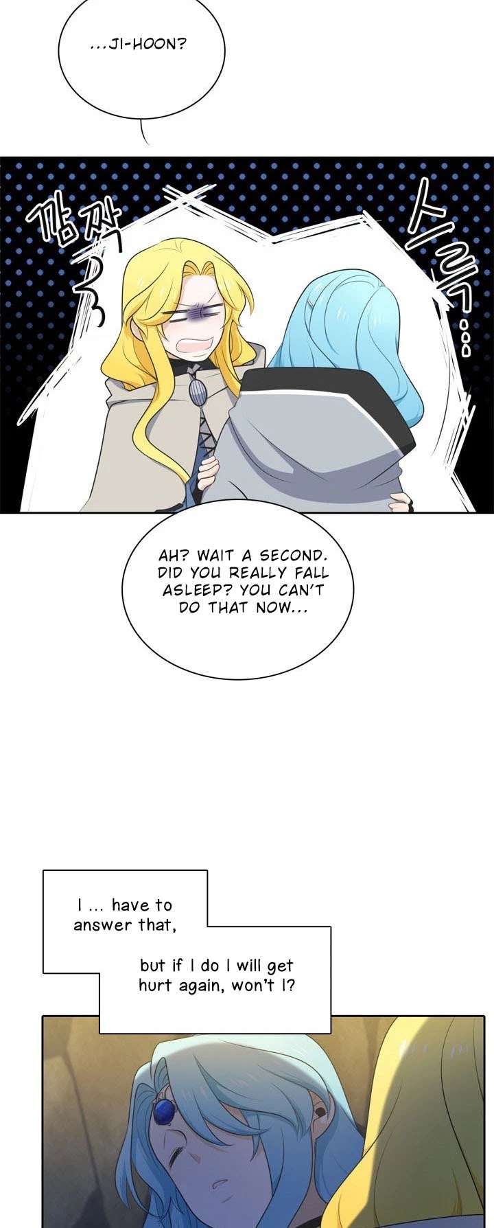 Elqueeness Chapter 132 page 23 - Chapter 132
