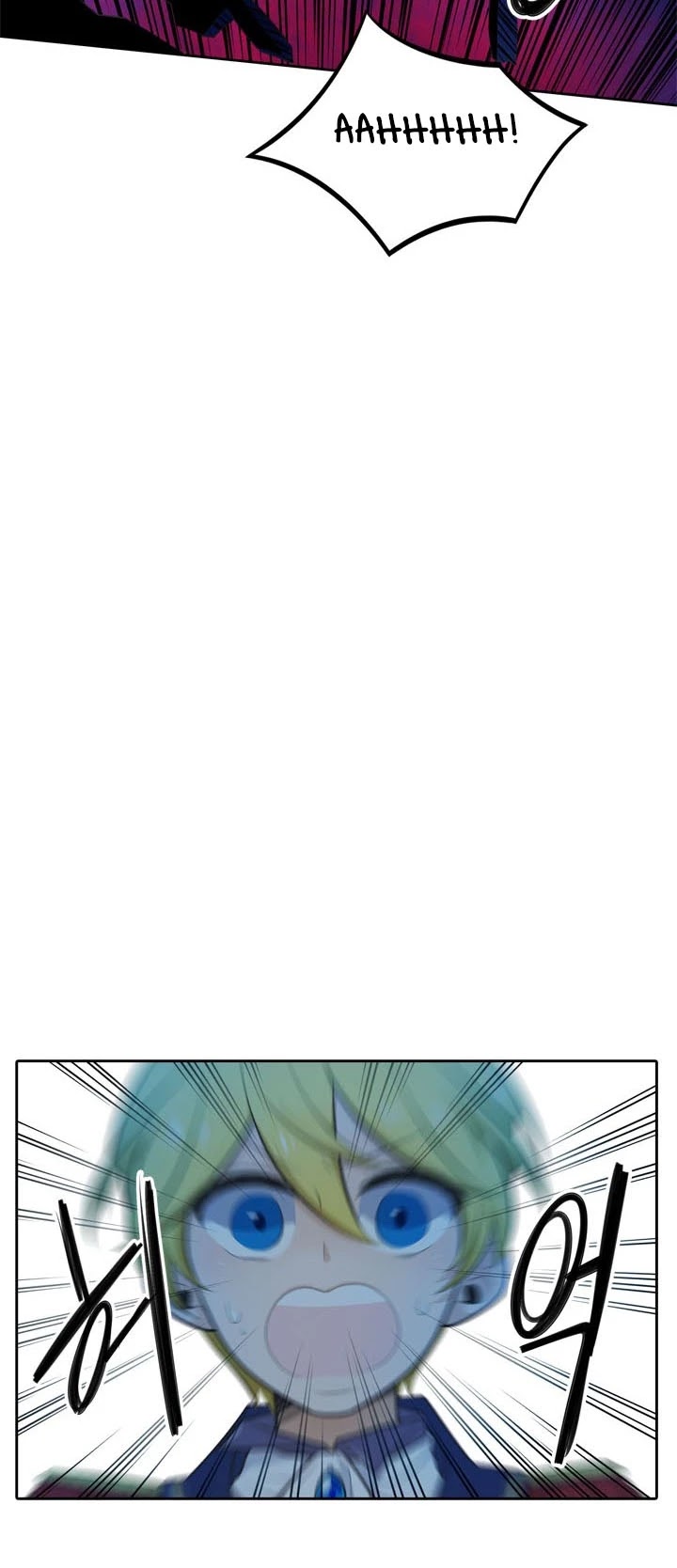 Elqueeness Chapter 132 page 31 - Chapter 132